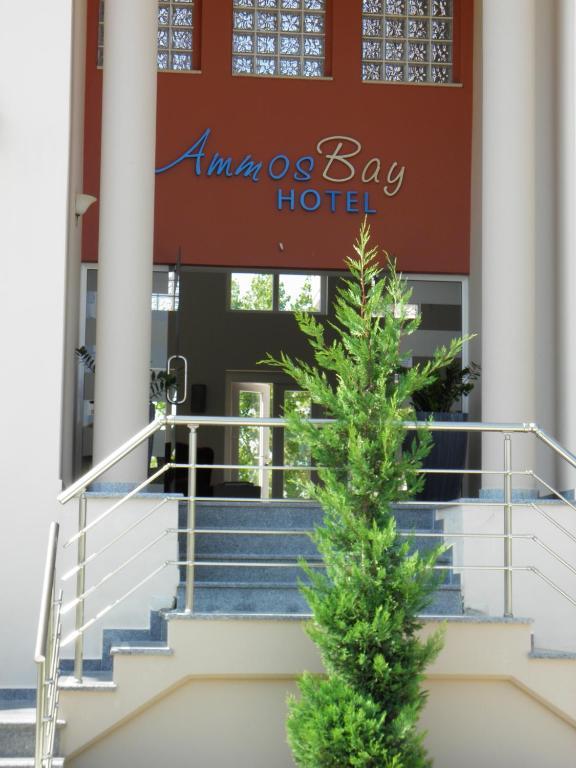 Ammos Bay 호텔 아무디아 외부 사진